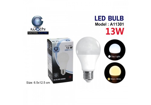 หลอดปิงปอง IWC-BLUB-A11301-13W แสงขาวและวอร์มไวท์